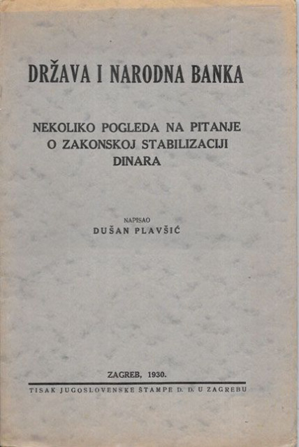 Država i Narodna banka - Dušan Plavšić (1930)