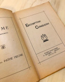 Besmrtni simboli 1912-1920, ratne pesme - Živojin M. Paunović (1921)