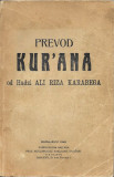 Prevod Kurana od Hadži Ali Riza Karabega (Mostar-Sarajevo 1937/1942)
