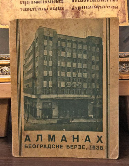 Almanah beogradske berze - izd. i uredio Gustav Krklec (1938)