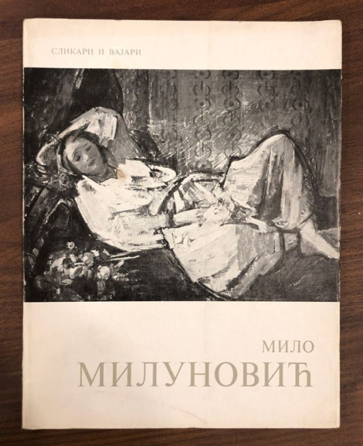 Slikari i vajari : Milo Milunović (1959)