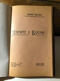 Jezuite u Bosni - Đorđe Nastić (1906)