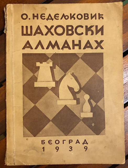 Šahovski almanah 1939 - O. Nedeljković
