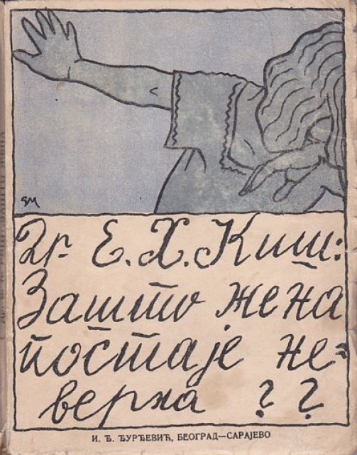 Zašto žena postaje neverna - E. Hajnrih Kiš (1922)