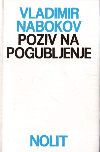 Poziv na pogubljenje - Vladimir Nabokov