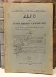 Delo : list za nauku, književnost i društveni život 72/IV (Niš 1915)