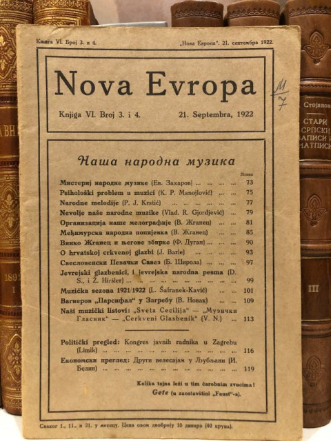 Naša narodna muzika, Misterij narodne muzike, Narodne melodije, Nevolje... : Nova Evropa br. 3/4, 1922