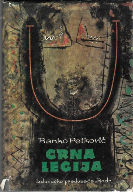 Crna legija - Ranko Petković