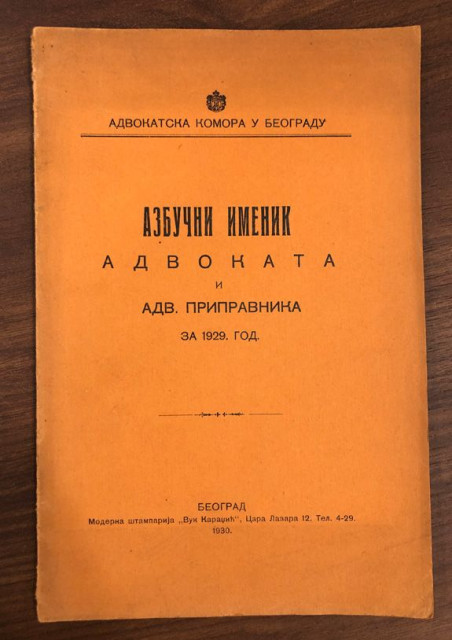 Azbučni imenik advokata i adv. pripravnika za 1929
