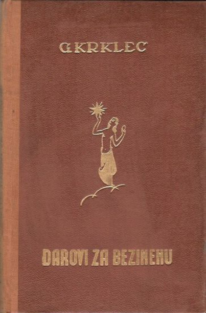 Darovi za bezimenu - Gustav Krklec (1943)