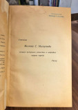 Prosvetne i političke prilike u južnim srpskim oblastima u XIX v. - Jovan Hadži Vasiljević (1928)