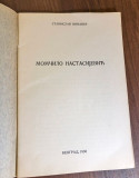 Momčilo Nastasijević - Stanislav Vinaver (1938)