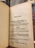 Školski zbornik zakona, pravila, naredaba po kojima su uređene škole kn. Srbije (1875)