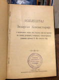 Izvještaj Zadarske Konzistorije o kapitalima ... (Slučaj Dositeja Jovića) - Mostar 1911