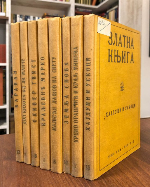Zlatna knjiga: Lot od 8 knjiga u izdanju Gece Kona iz perioda 1930-1932