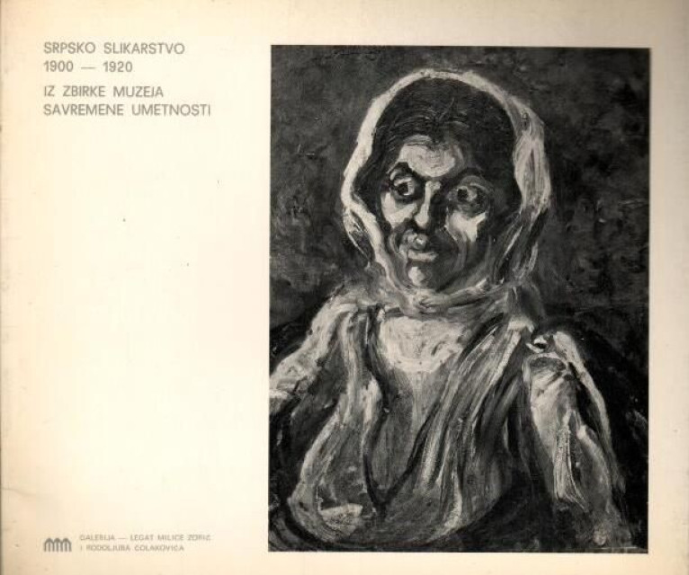 Srpsko slikarstvo 1900-1920, iz zbirke Muzeja savremene umetnosti