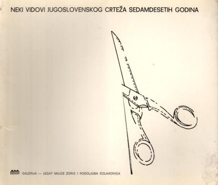 Neki vidovi jugoslovenskog crteža sedamdesetih godina