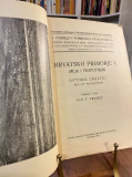 Hrvatsko primorje I. Meja i Praputnjak - Ivo T. Franić (1937)