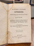 Hrišćanski Katihizis Pravoslavne Crkve. Moskva 1856 Hrišćanski Katihizis Pravoslavne Crkve. Moskva 1856