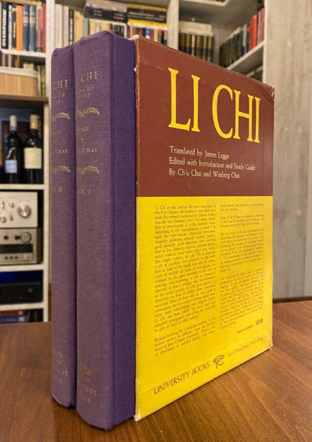 Book of Rites 1-2 - Li Chi. Li Chi. Book of Rites: An Encyclopedia of ancient ceremonial usages, religous Creeds, and Social Institutions.