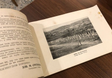 Album groblja i grobova. 70 snimaka srpskih groblja sa Solunskog fronta - Jovan M. Sretenović, potpukovnik (1921) Album groblja i grobova. 70 snimaka srpskih groblja sa Solunskog fronta - Jovan M. Sretenović, potpukovnik (1921)