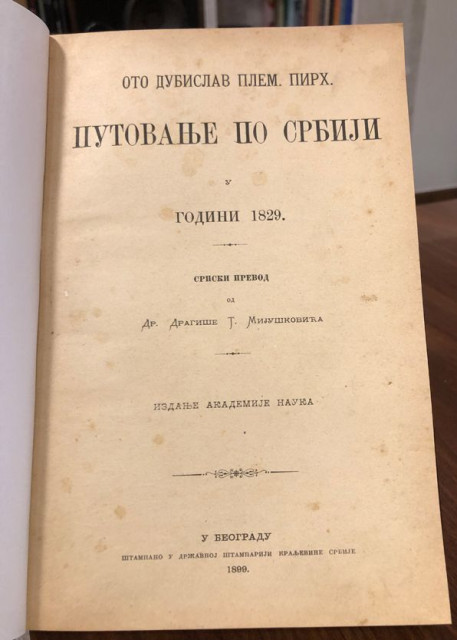 Oto Dubislav Pirh - Putovanje po Srbiji u godini 1829 (1899)