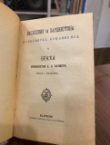 Književnost: 9 knjiga u izdanju Knjižare Braće Jovanovića iz Pančeva (1880-1890)