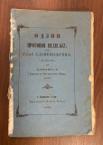 Odziv protopop Nedjeljku ili Glas Slavenoljupca - Carević M. (1863)