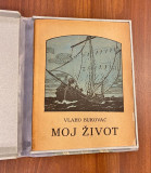 Vlaho Bukovac, Moj život (1. izdanje 1918)