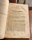 Pravila Svetih vaseljenskih sabora I-II, pravila Sabora 1-4/5-7. Moskva 1877/1897 (Ruski) + Pismo u prilogu