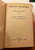 Serbian Grammar by Dragutin Subotic (Oxford 1918)