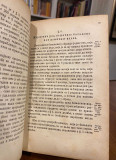 Radeckoga ratni uput za pesadiju, konjicu i artileriju - feldmarsal Jozef Radecki, posrbio Mladen Jankovic (1869)