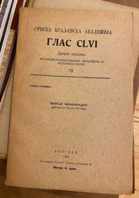 Maroje Mazibradic, dubrovacki pesnik XVI veka - Pavle Popovic (1933)