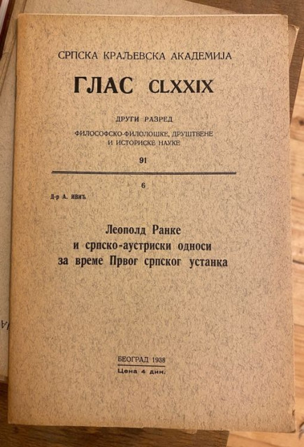 Leopold Ranke i srpsko-austriski odnosi za vreme Prvog srpskog ustanka - Aleksa Ivic (1938)