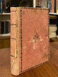 Sbornik ili Sobranie vsekomu hristianinu potrebnih molenij (1832)