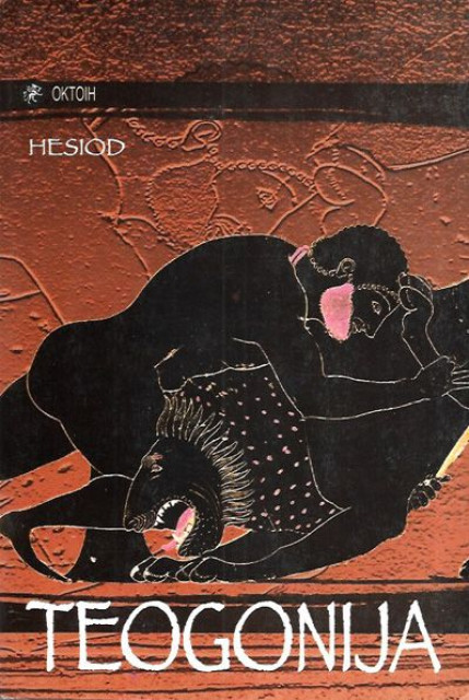Teogonija - Hesiod