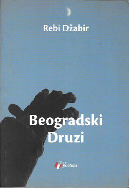 Beogradski druzi - Rebi Dzabir