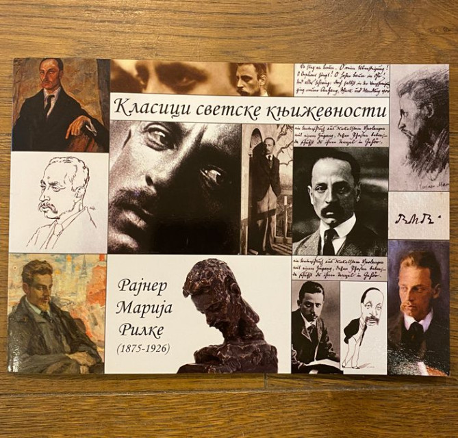 Klasici svetske knjizevnosti: Rajner Marija Rilke (1875-1926)