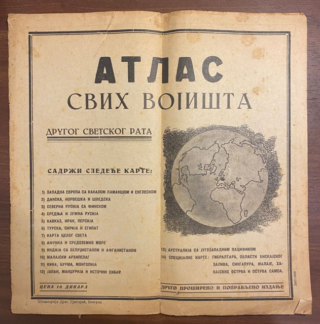 Atlas svih vojista Drugog svetskog rata (ratno izdanje)