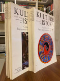 Kulture Istoka, 15 brojeva iz perioda 1984-1991. Casopis za filozofiju, knjizevnost i umetnost Istoka